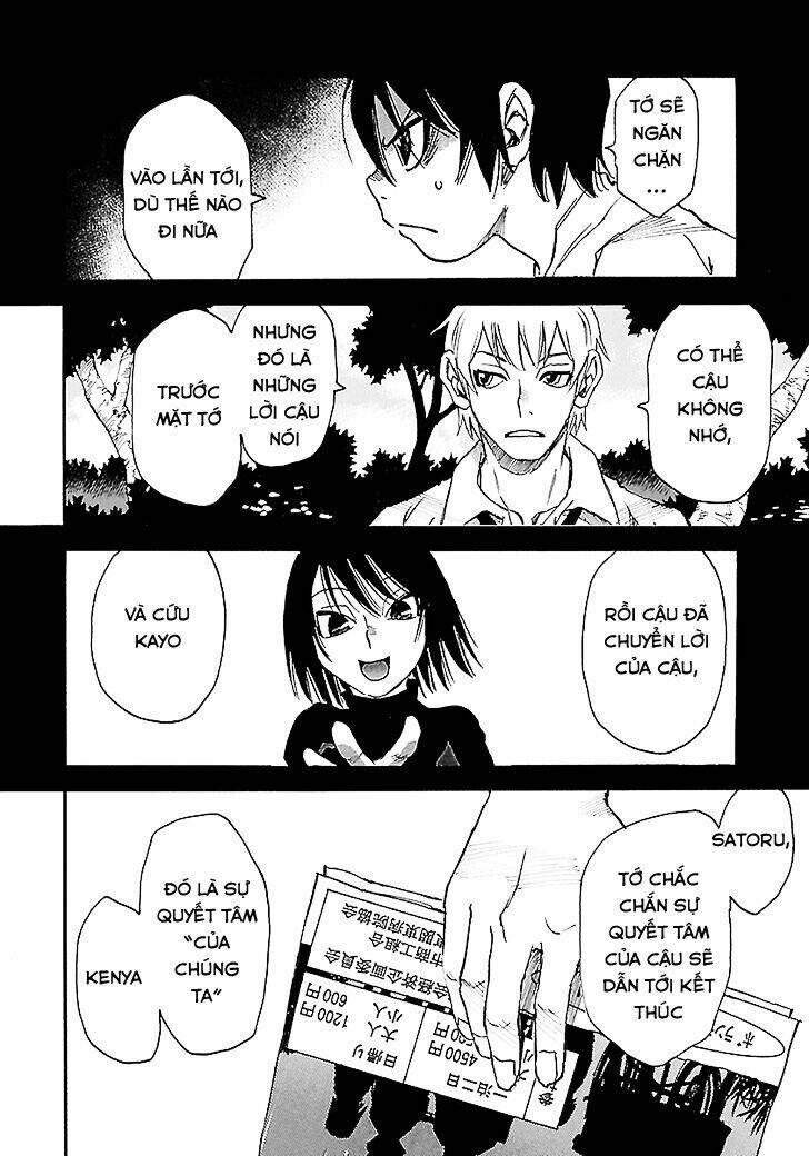 Erased Chapter 40 - Trang 2