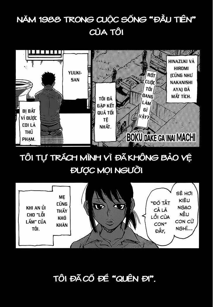 Erased Chapter 28 - Trang 2