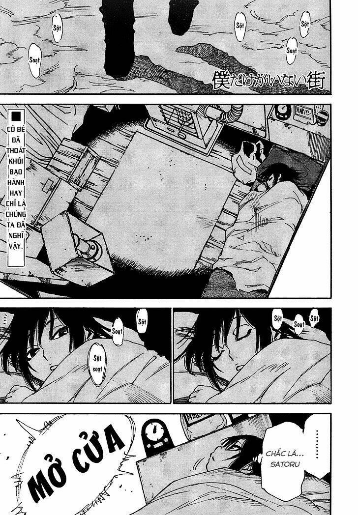 Erased Chapter 22 - Trang 2