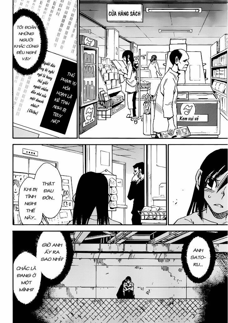 Erased Chapter 17 - Trang 2