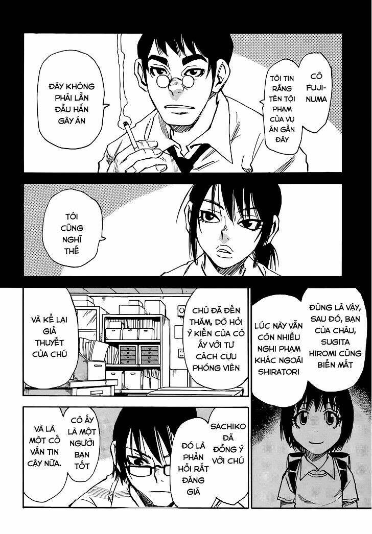 Erased Chapter 16 - Trang 2