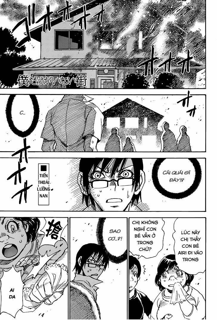 Erased Chapter 16 - Trang 2