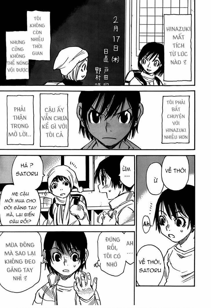 Erased Chapter 8 - Trang 2