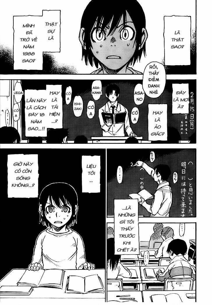 Erased Chapter 7 - Trang 2