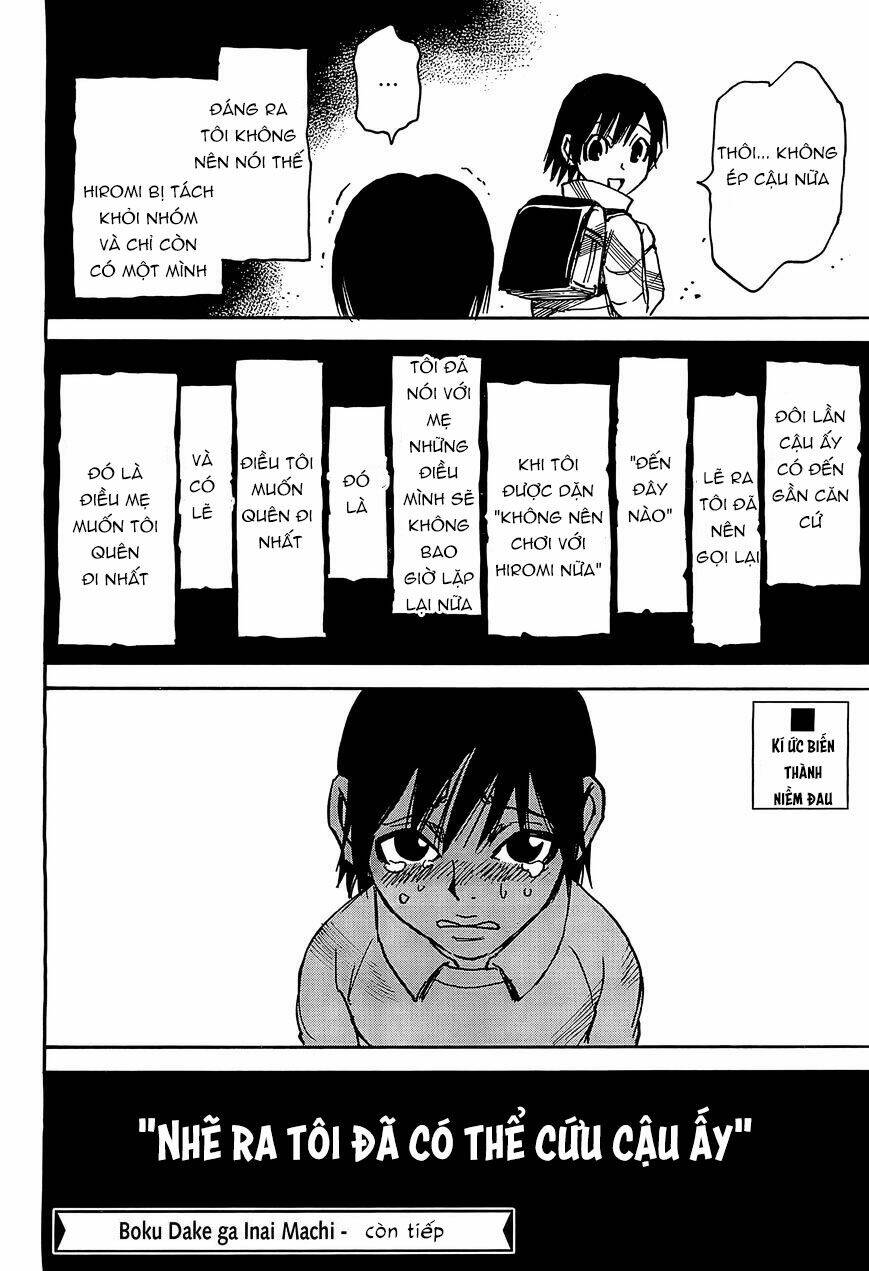 Erased Chapter 4 - Trang 2