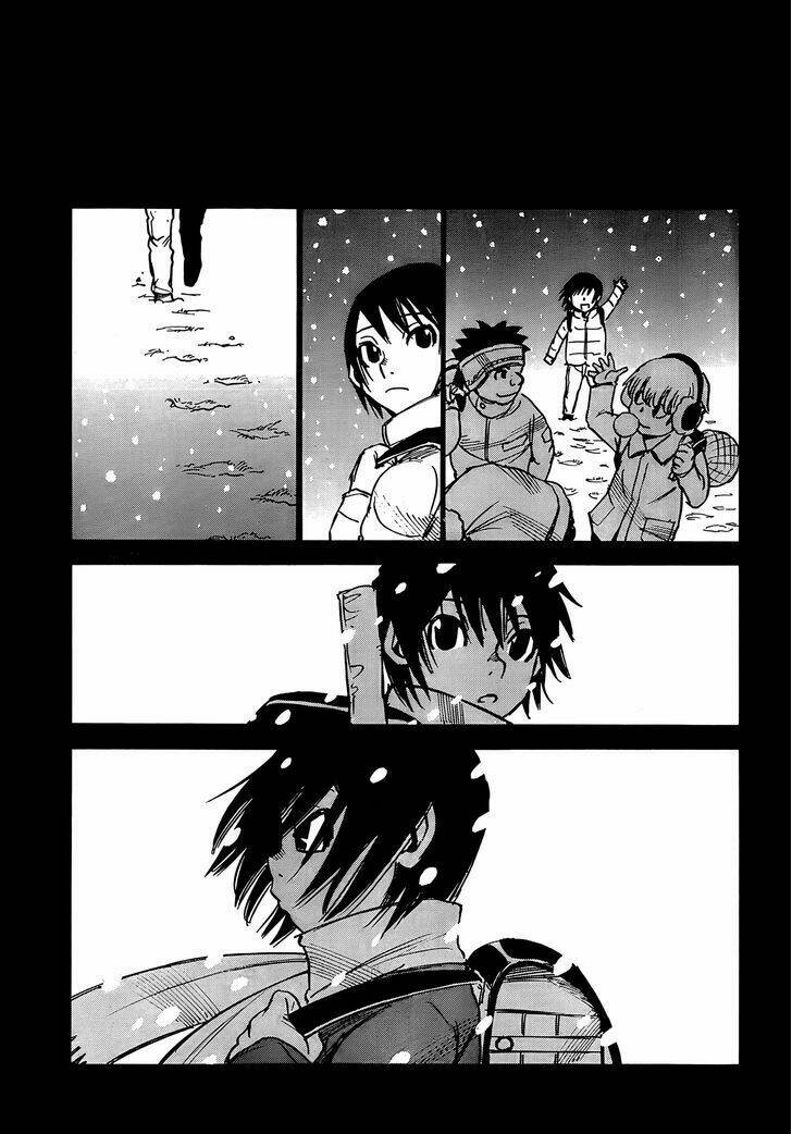 Erased Chapter 1 - Trang 2