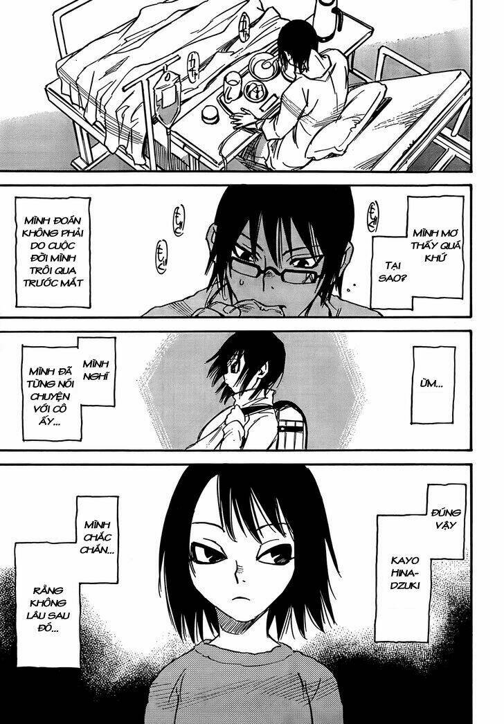 Erased Chapter 1 - Trang 2