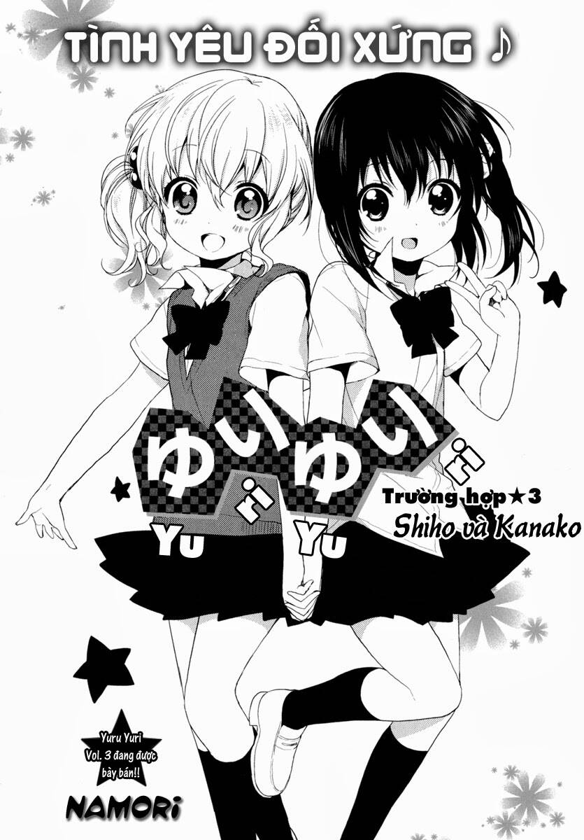 Yuri Yuri Chapter 3 - Trang 2