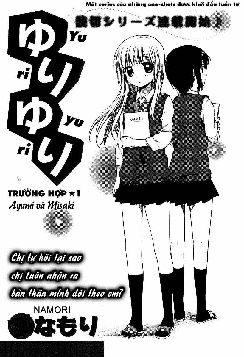 Yuri Yuri Chapter 1 - Trang 2