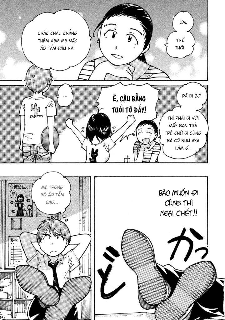 Ookumo-Chan Flashback Chapter 11 - Trang 2