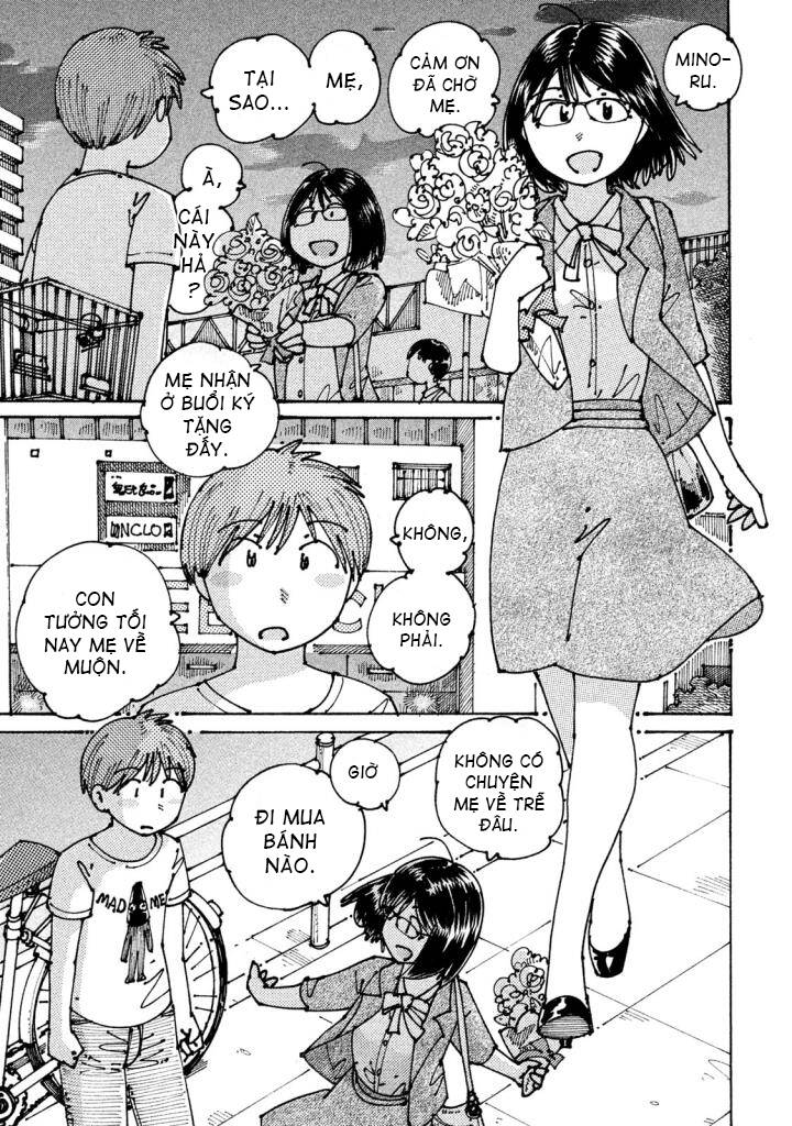 Ookumo-Chan Flashback Chapter 7 - Trang 2