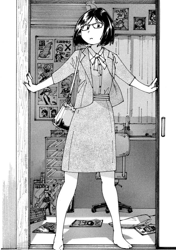 Ookumo-Chan Flashback Chapter 7 - Trang 2