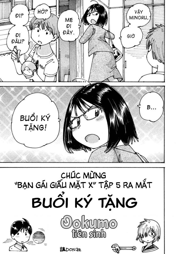 Ookumo-Chan Flashback Chapter 7 - Trang 2