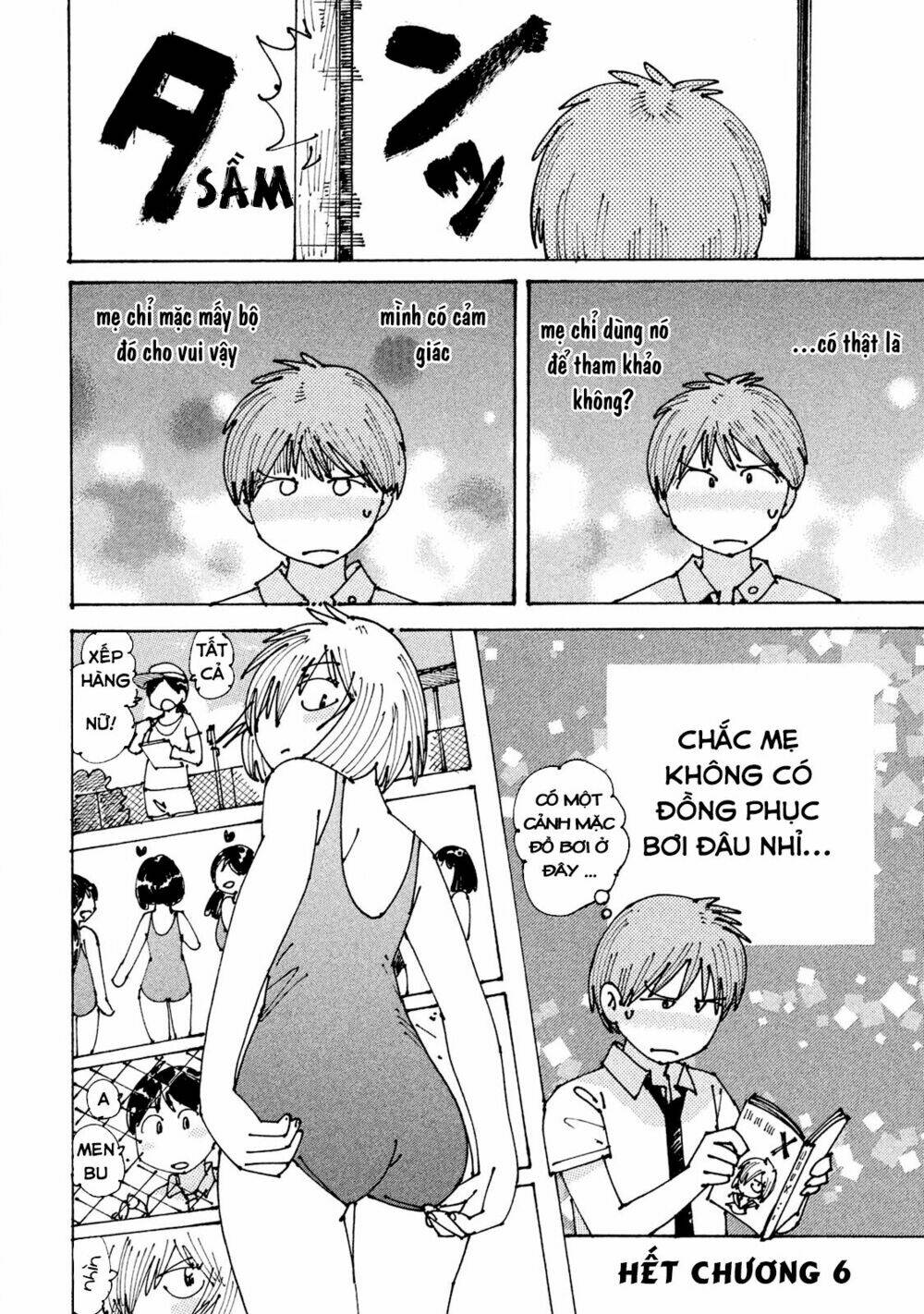 Ookumo-Chan Flashback Chapter 6 - Trang 2