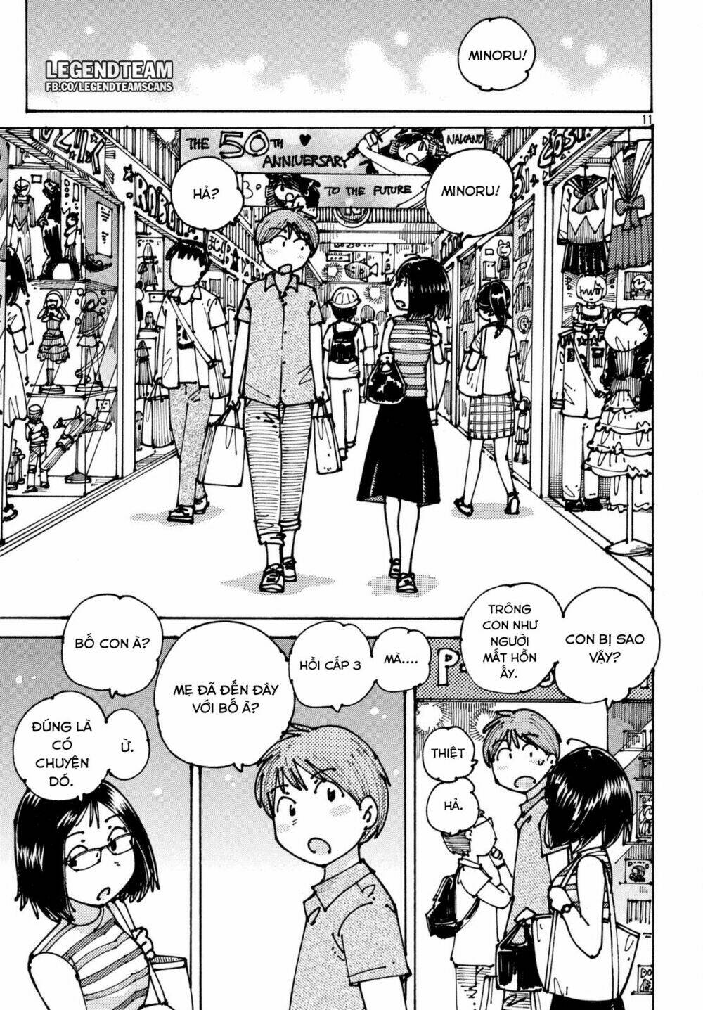 Ookumo-Chan Flashback Chapter 3 - Trang 2