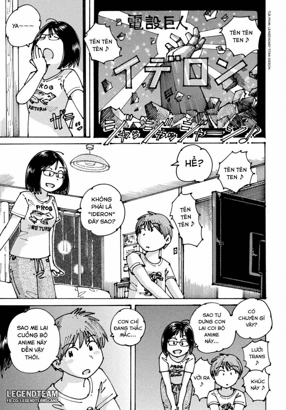 Ookumo-Chan Flashback Chapter 3 - Trang 2