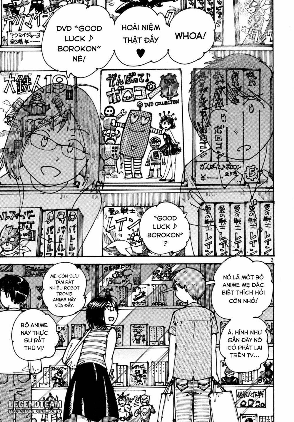 Ookumo-Chan Flashback Chapter 3 - Trang 2