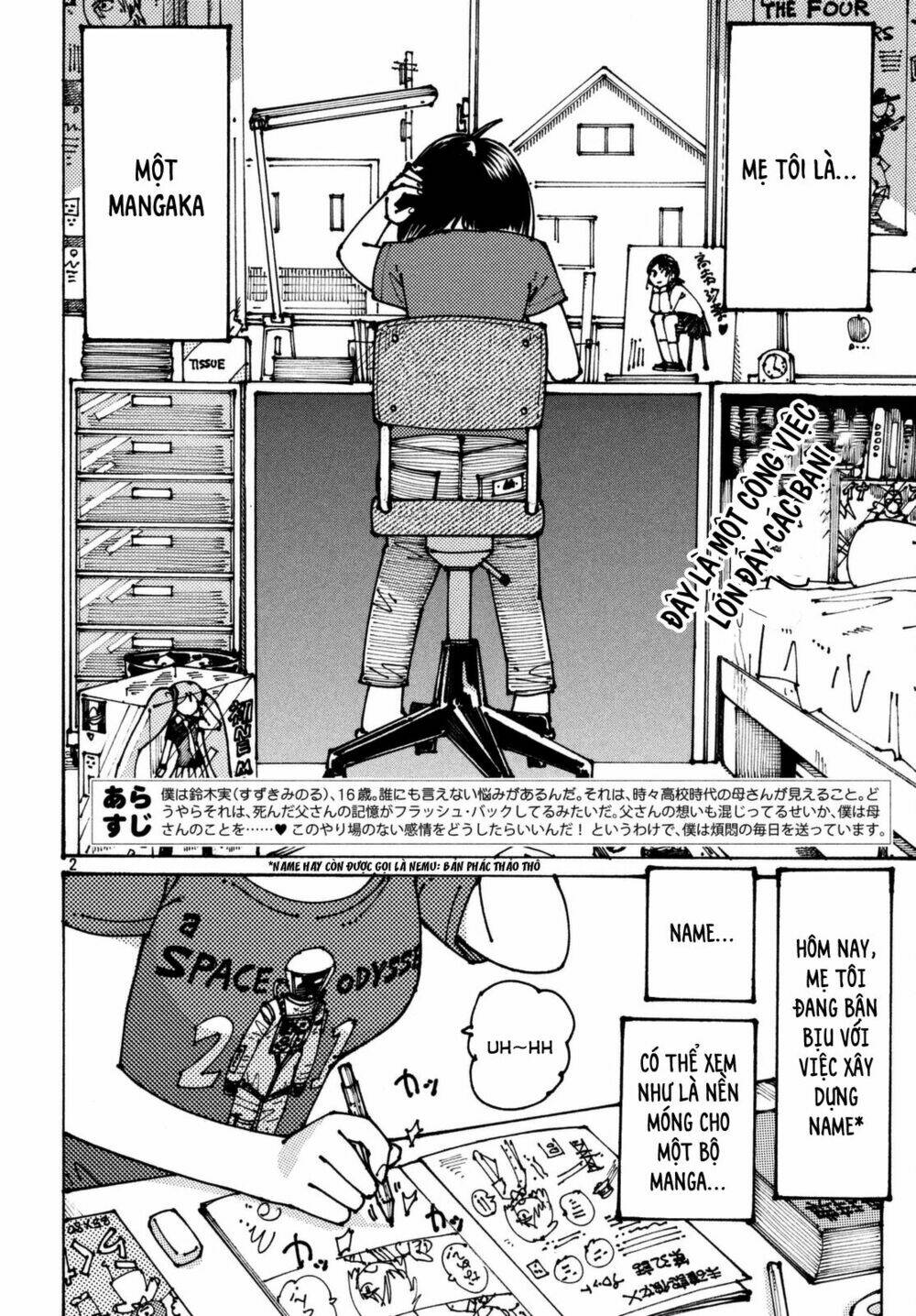 Ookumo-Chan Flashback Chapter 2 - Trang 2