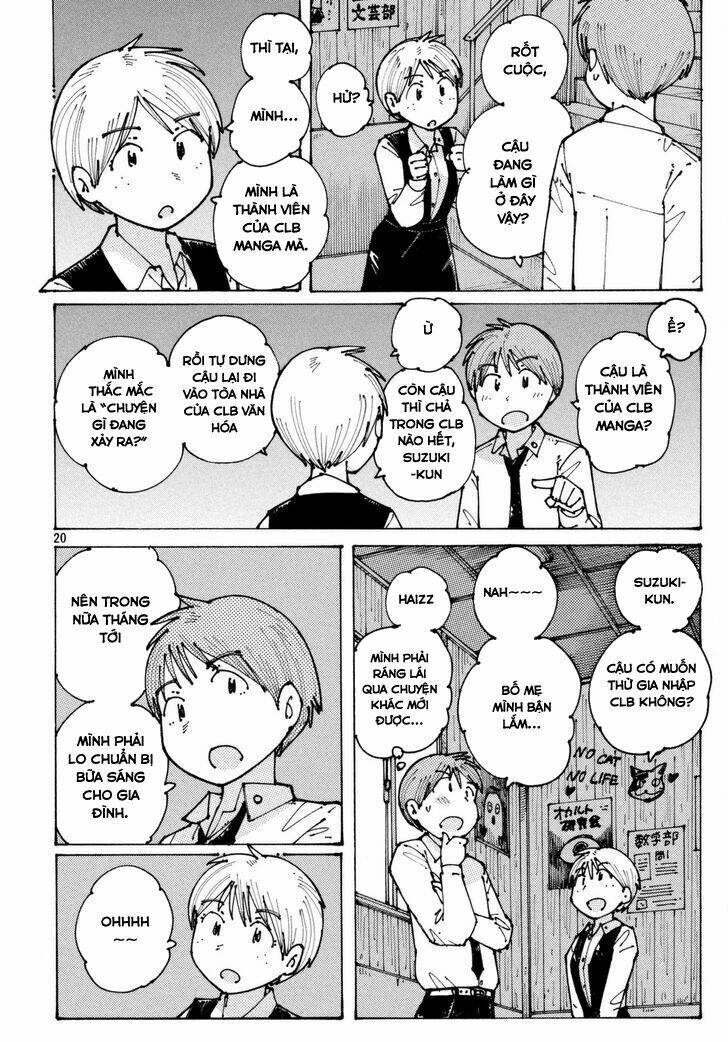 Ookumo-Chan Flashback Chapter 1 - Trang 2