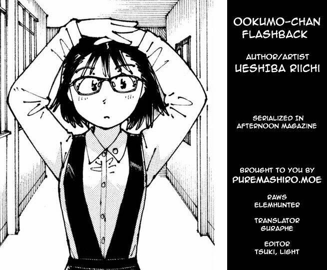 Ookumo-Chan Flashback Chapter 1 - Trang 2