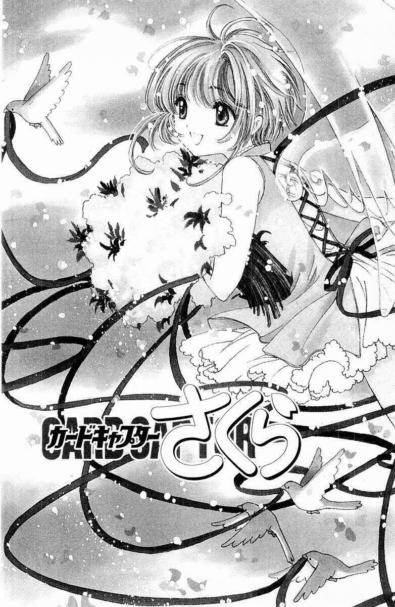 Card Captor Sakura Chapter 50 - Trang 2