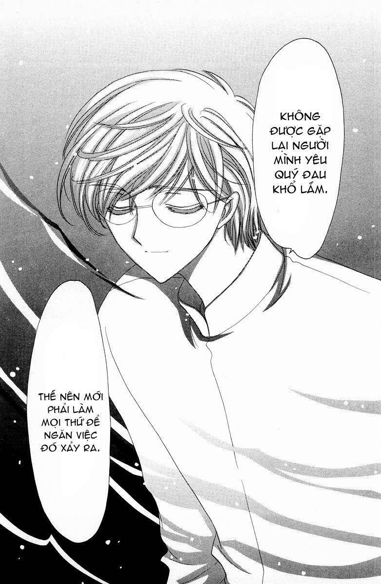 Card Captor Sakura Chapter 50 - Trang 2