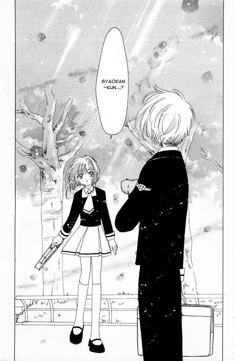 Card Captor Sakura Chapter 50 - Trang 2