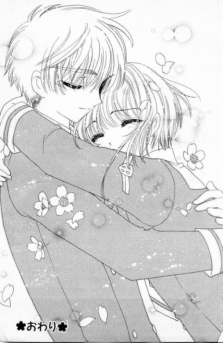 Card Captor Sakura Chapter 50 - Trang 2