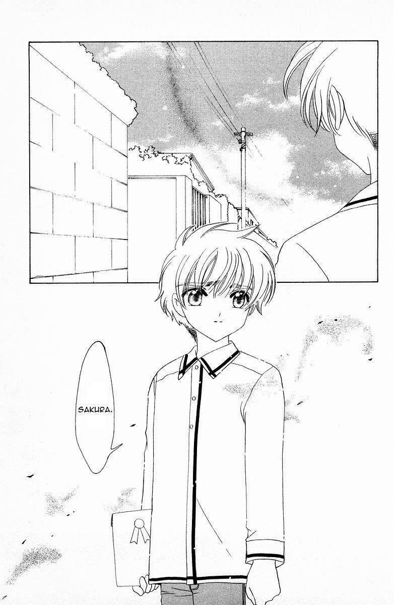 Card Captor Sakura Chapter 49 - Trang 2