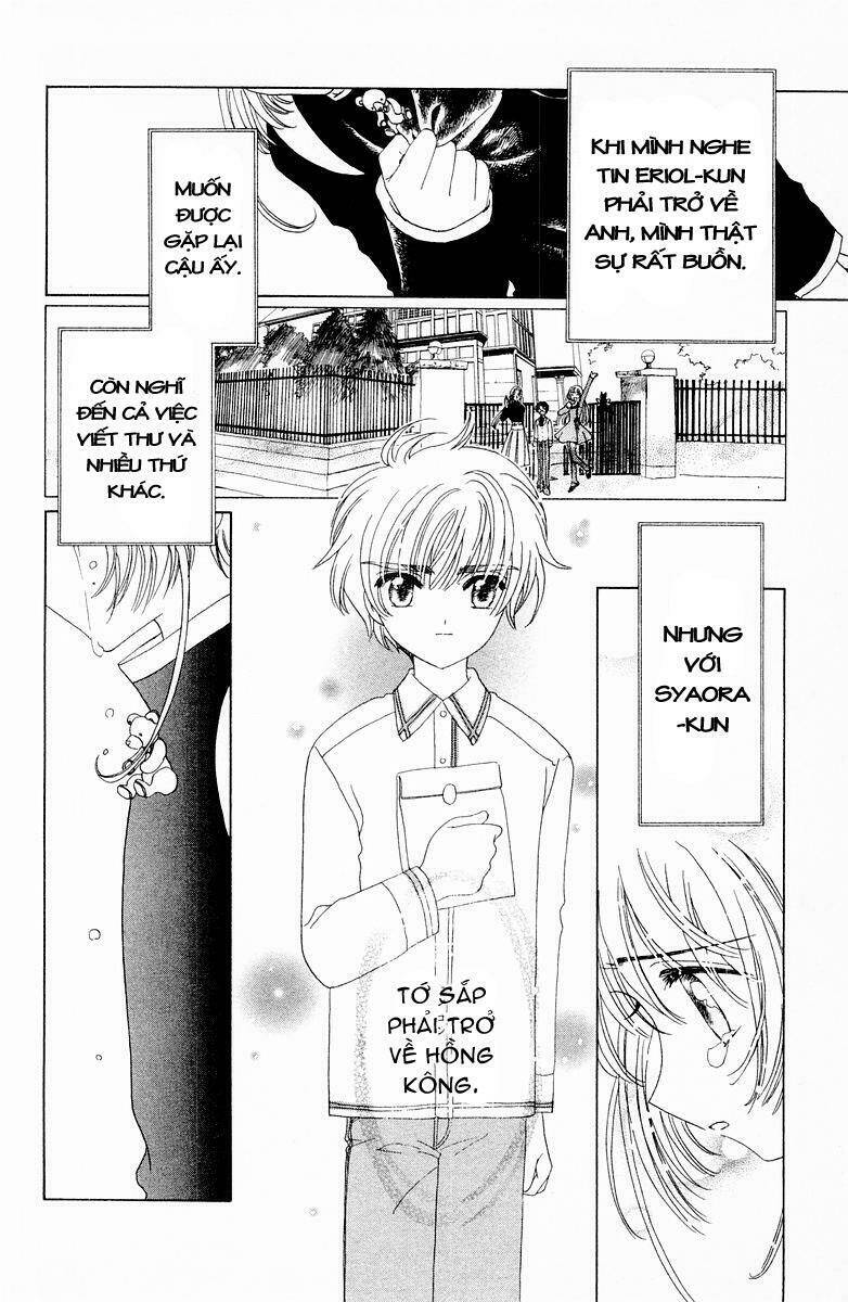 Card Captor Sakura Chapter 49 - Trang 2