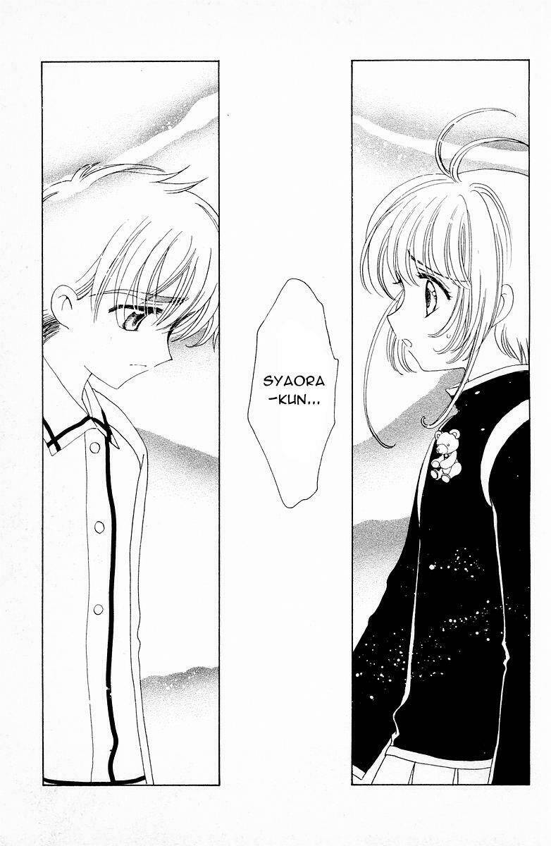 Card Captor Sakura Chapter 49 - Trang 2