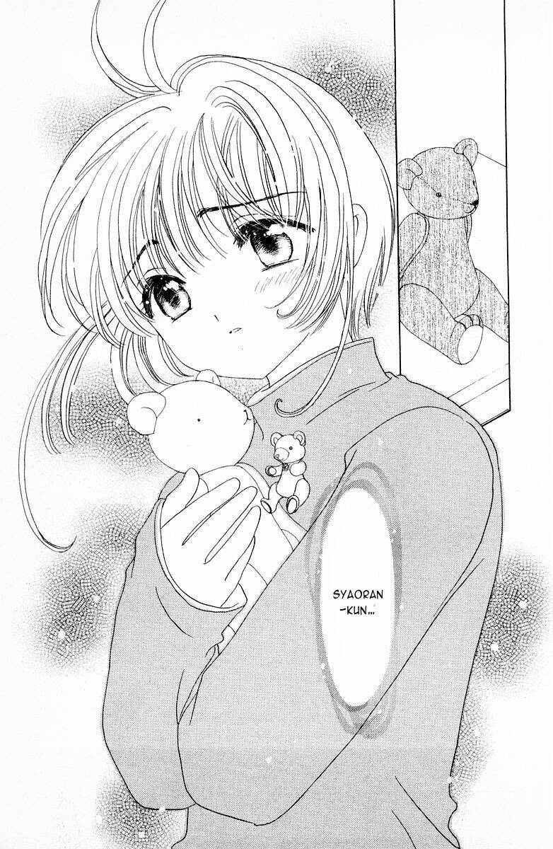 Card Captor Sakura Chapter 48 - Trang 2