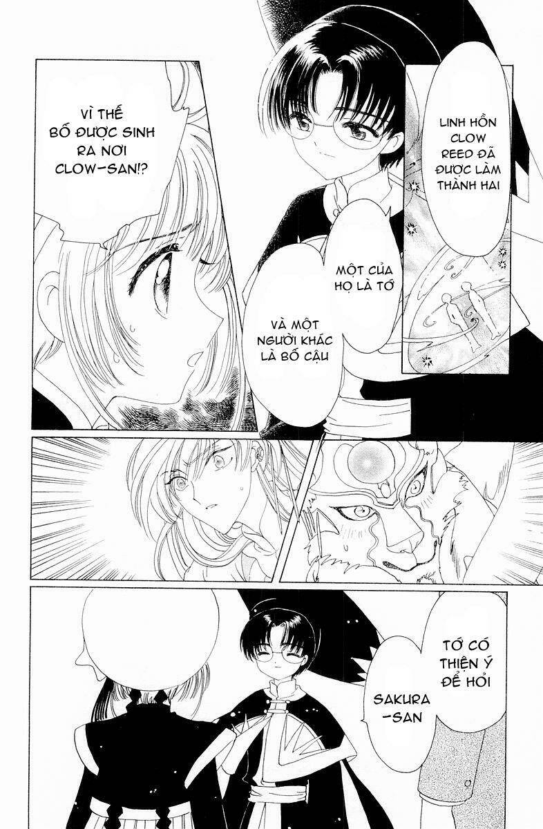 Card Captor Sakura Chapter 45 - Trang 2