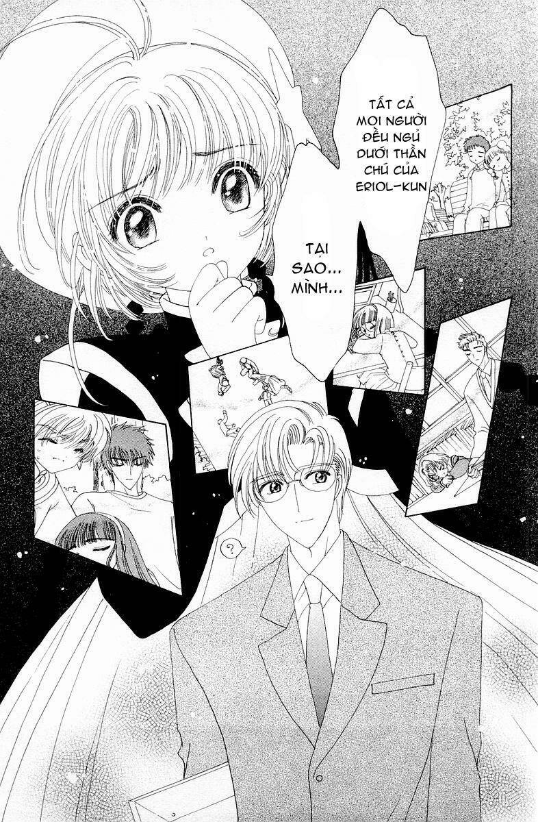 Card Captor Sakura Chapter 45 - Trang 2