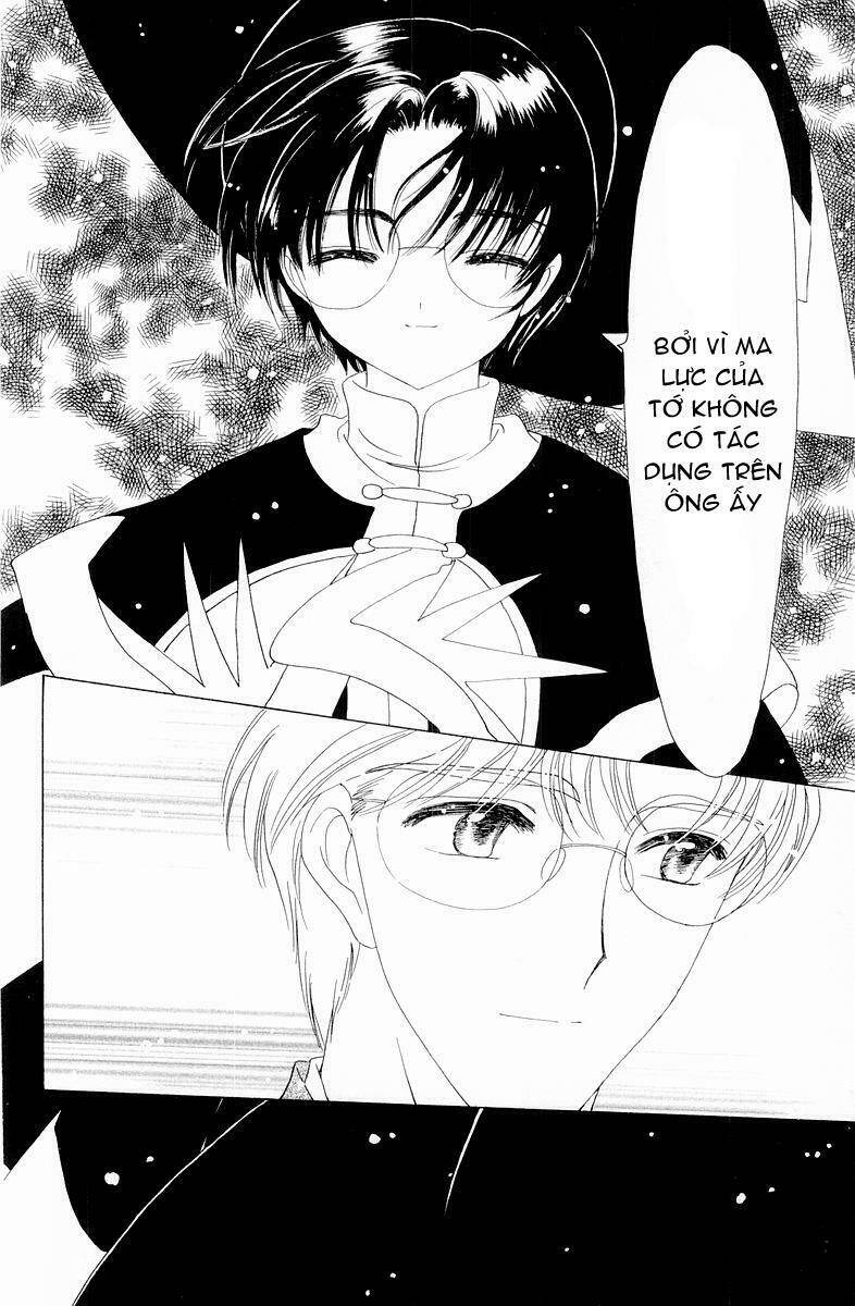 Card Captor Sakura Chapter 45 - Trang 2