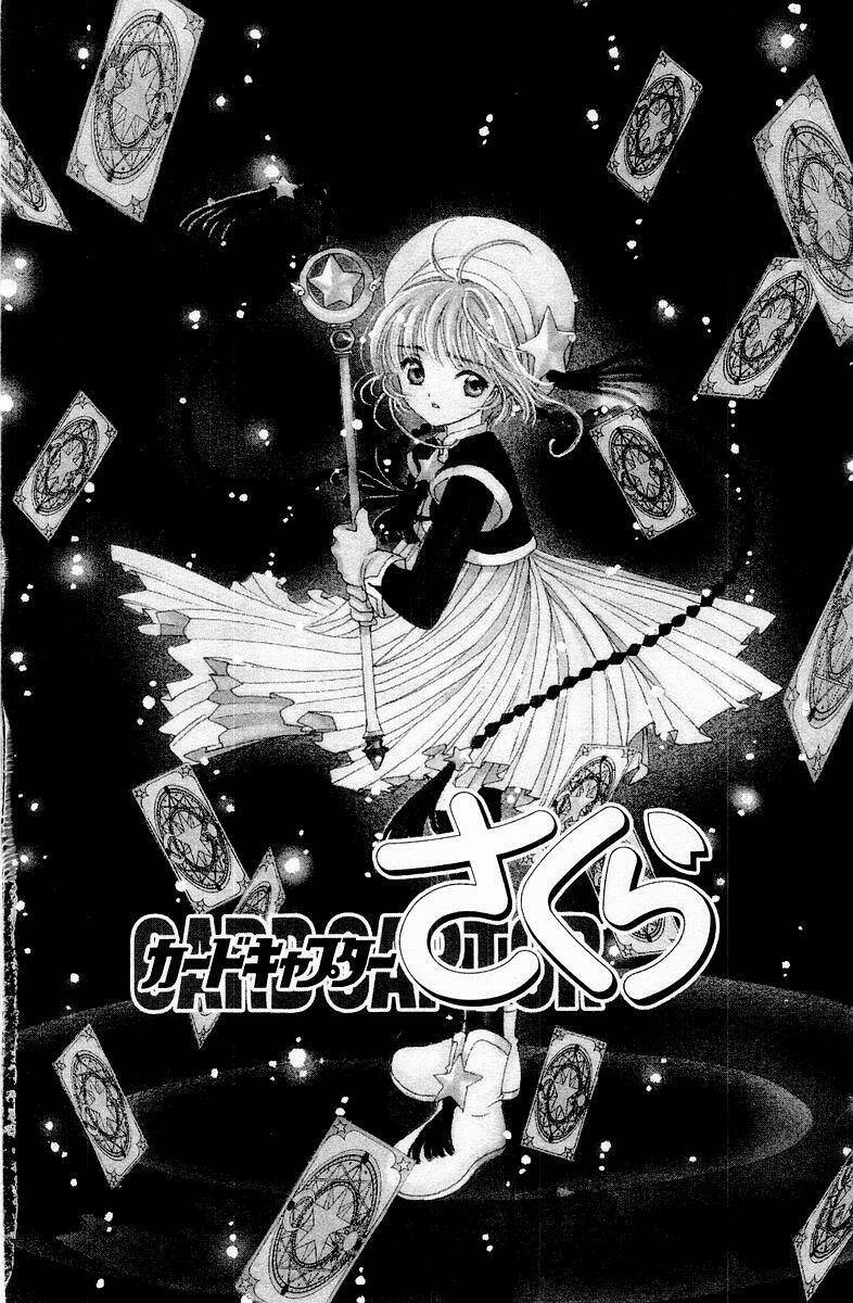 Card Captor Sakura Chapter 44 - Trang 2