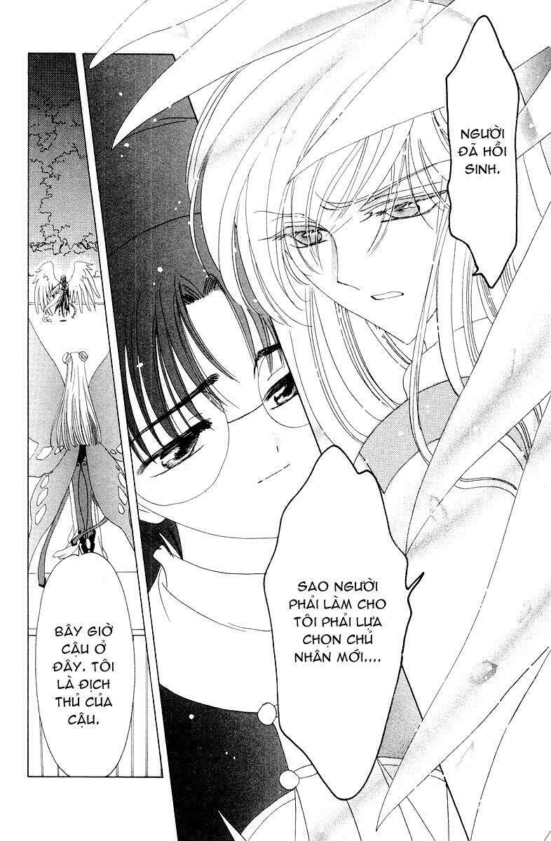 Card Captor Sakura Chapter 44 - Trang 2