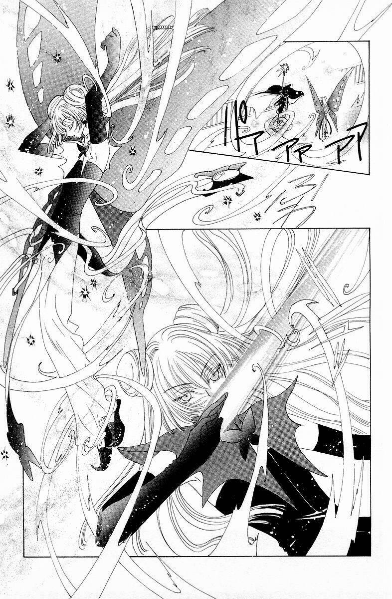 Card Captor Sakura Chapter 44 - Trang 2