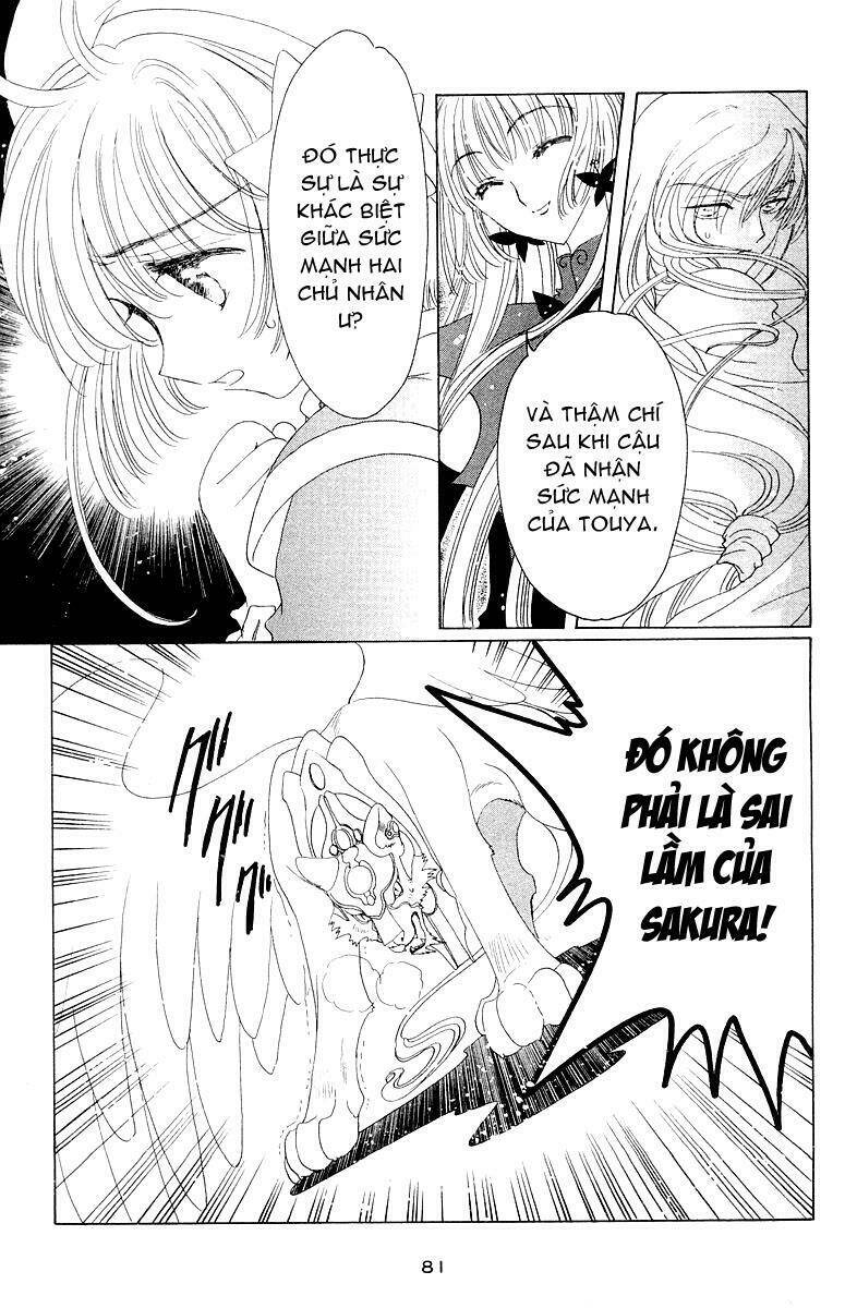 Card Captor Sakura Chapter 44 - Trang 2