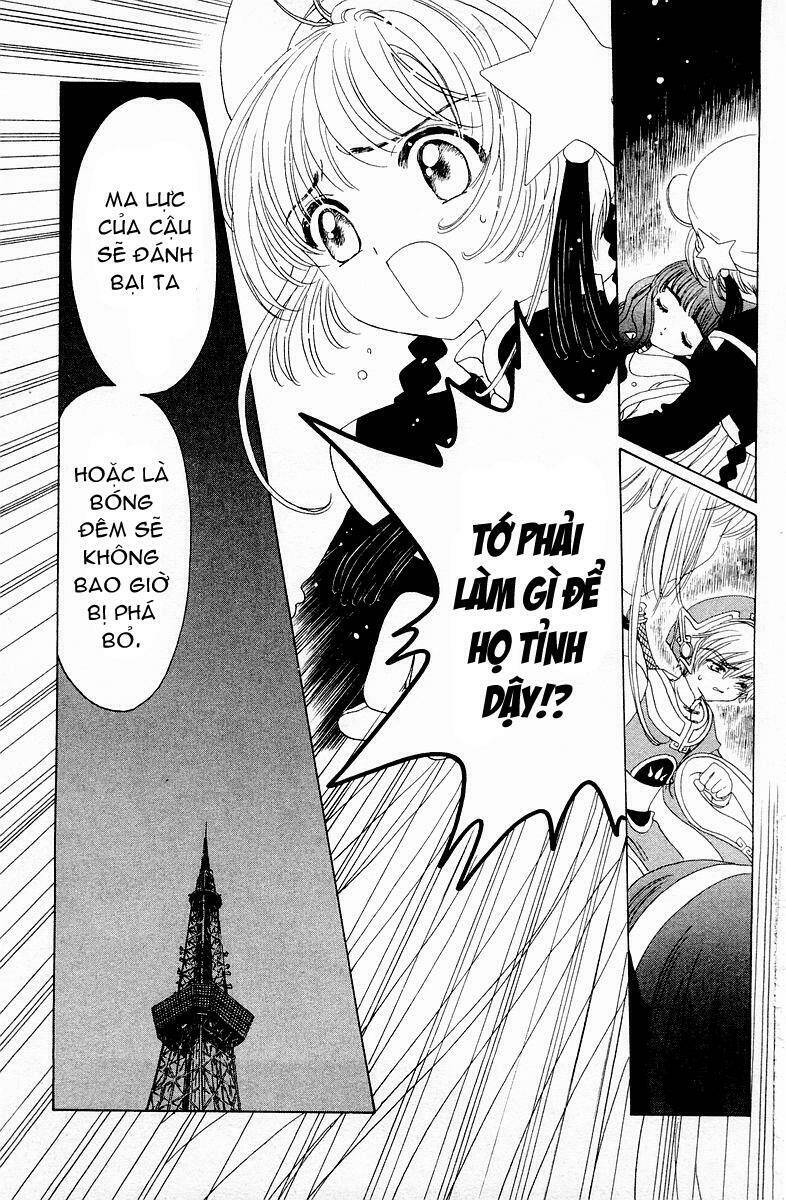 Card Captor Sakura Chapter 44 - Trang 2