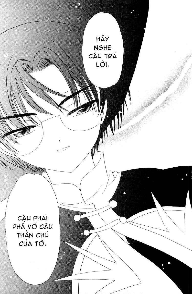 Card Captor Sakura Chapter 44 - Trang 2