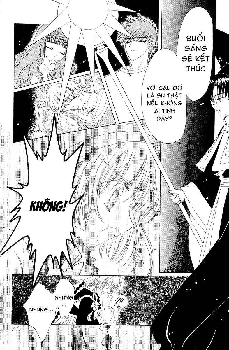 Card Captor Sakura Chapter 44 - Trang 2