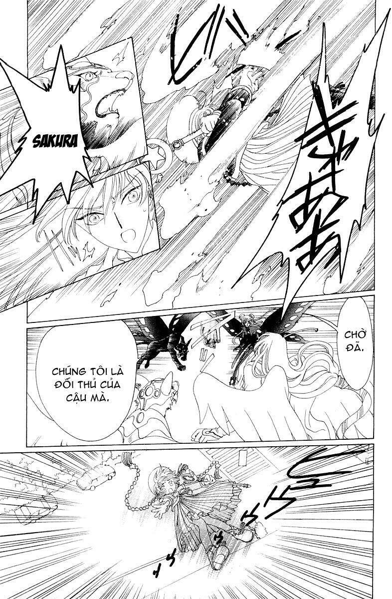 Card Captor Sakura Chapter 44 - Trang 2