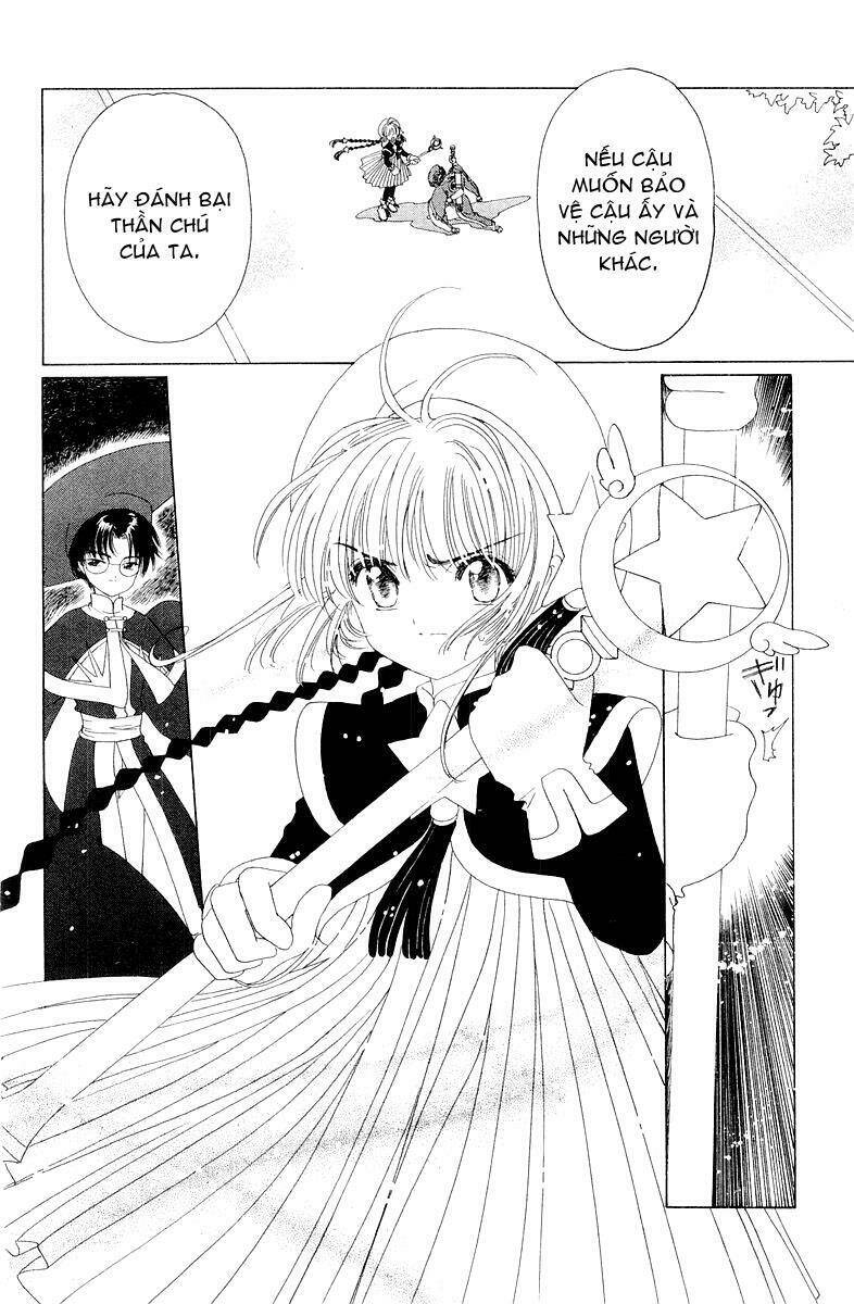 Card Captor Sakura Chapter 44 - Trang 2