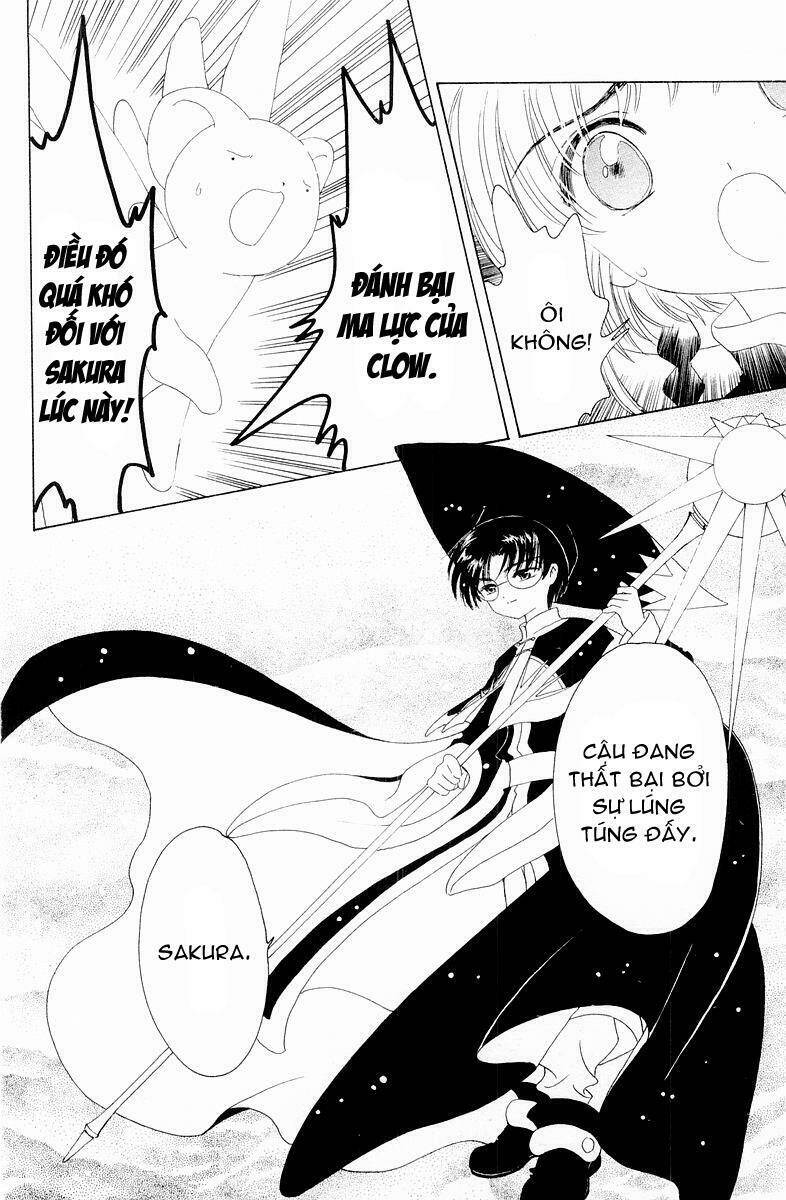 Card Captor Sakura Chapter 44 - Trang 2