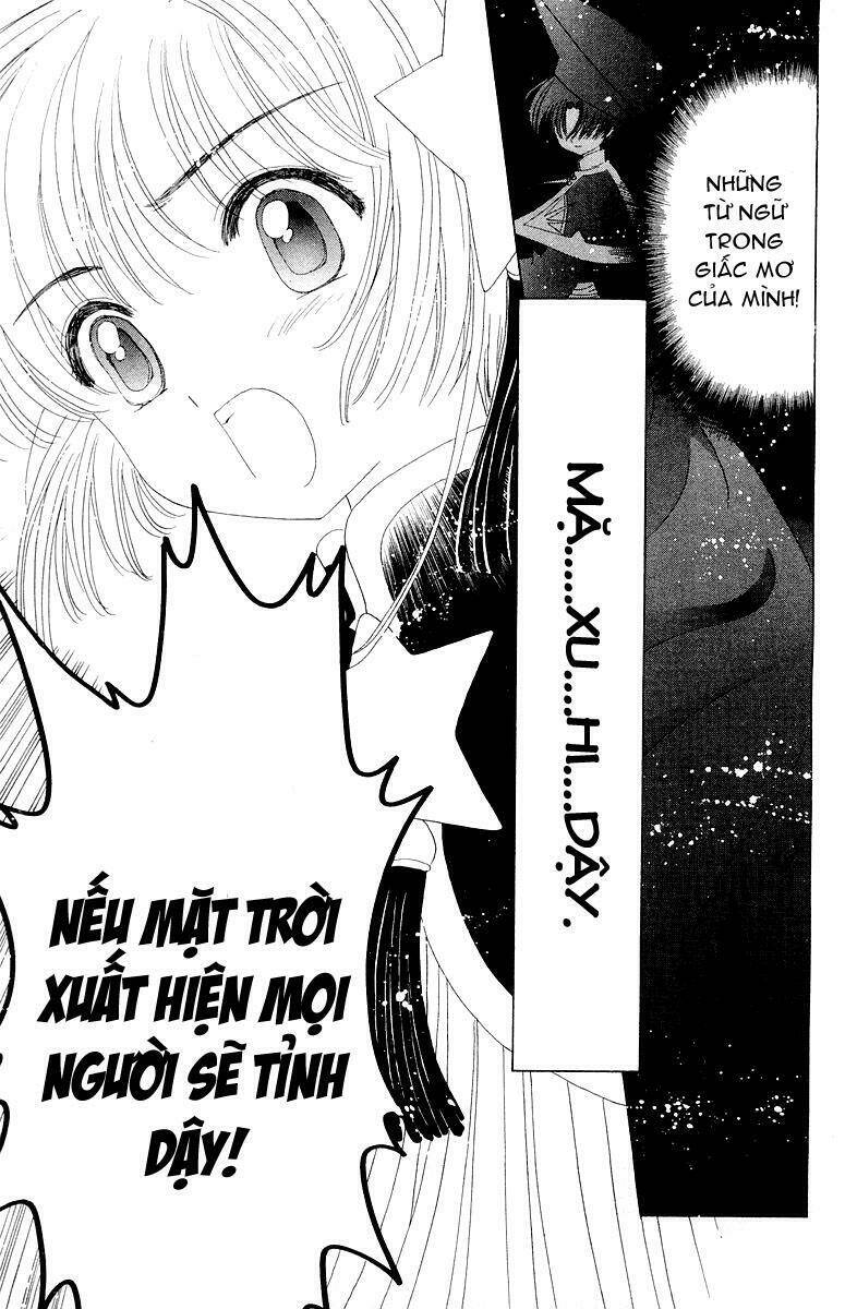 Card Captor Sakura Chapter 44 - Trang 2