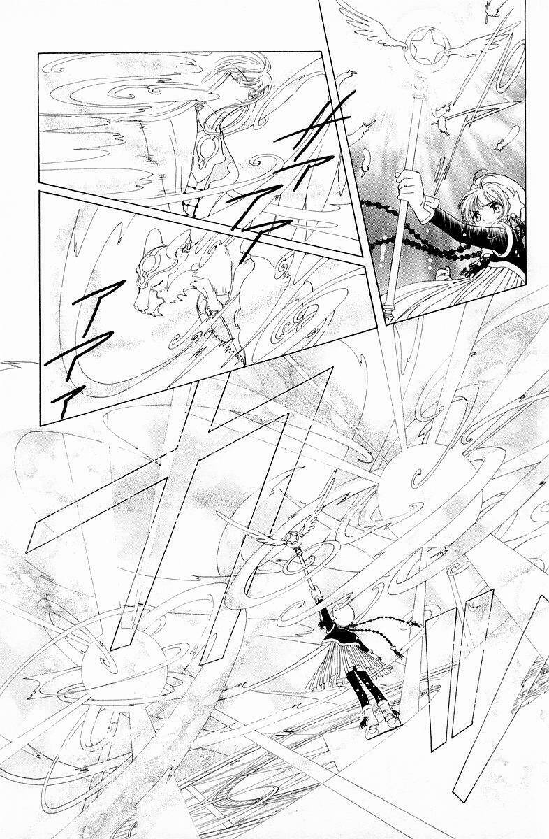 Card Captor Sakura Chapter 44 - Trang 2