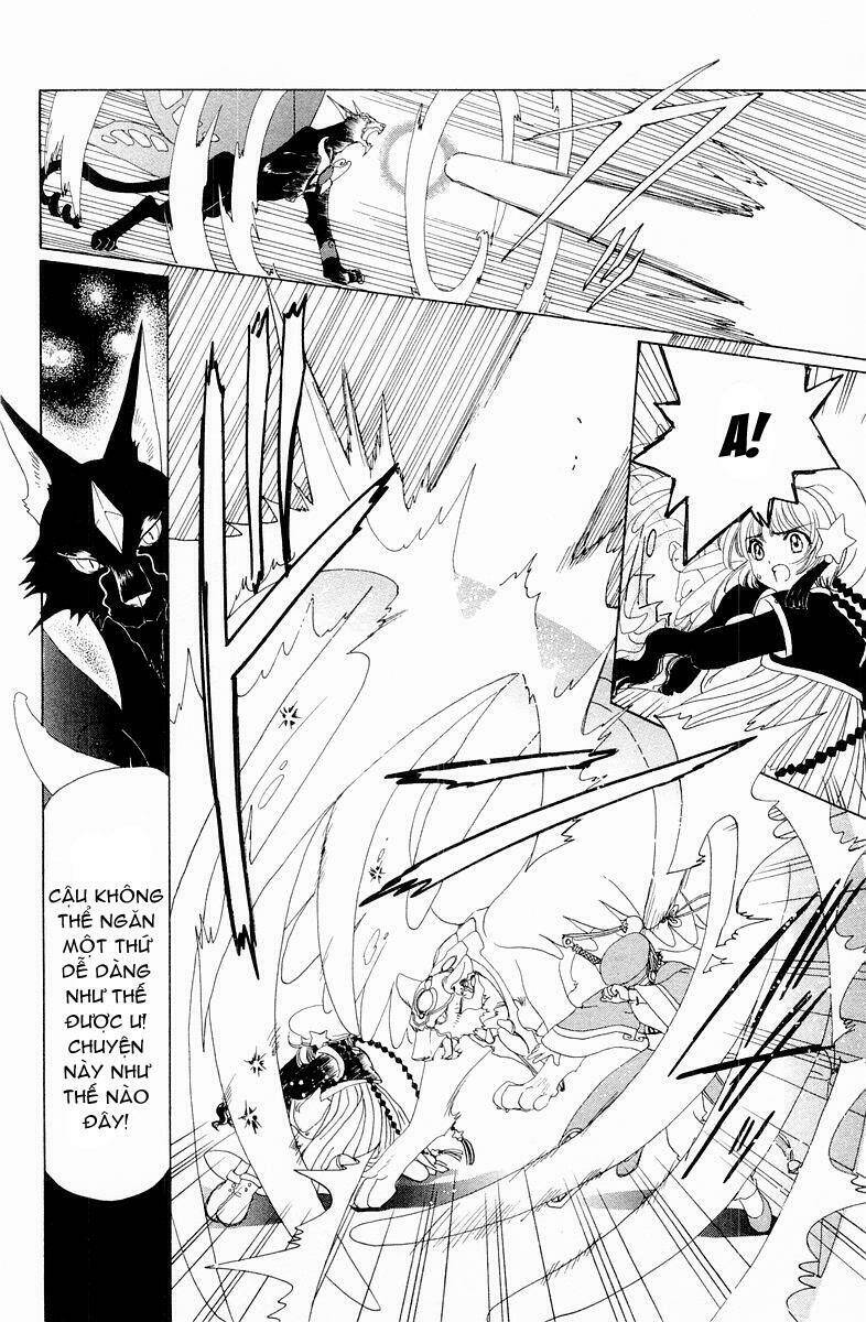 Card Captor Sakura Chapter 44 - Trang 2