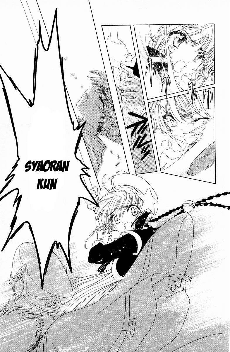 Card Captor Sakura Chapter 44 - Trang 2