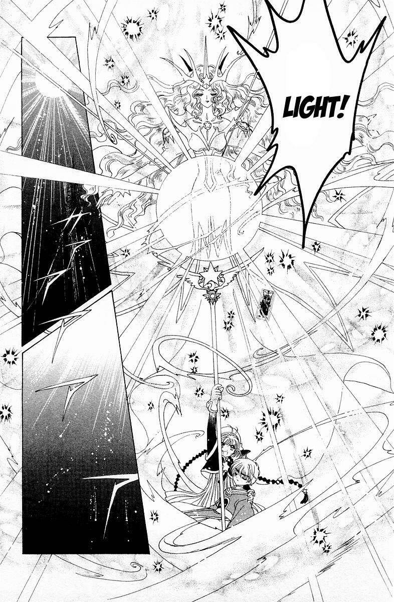 Card Captor Sakura Chapter 44 - Trang 2